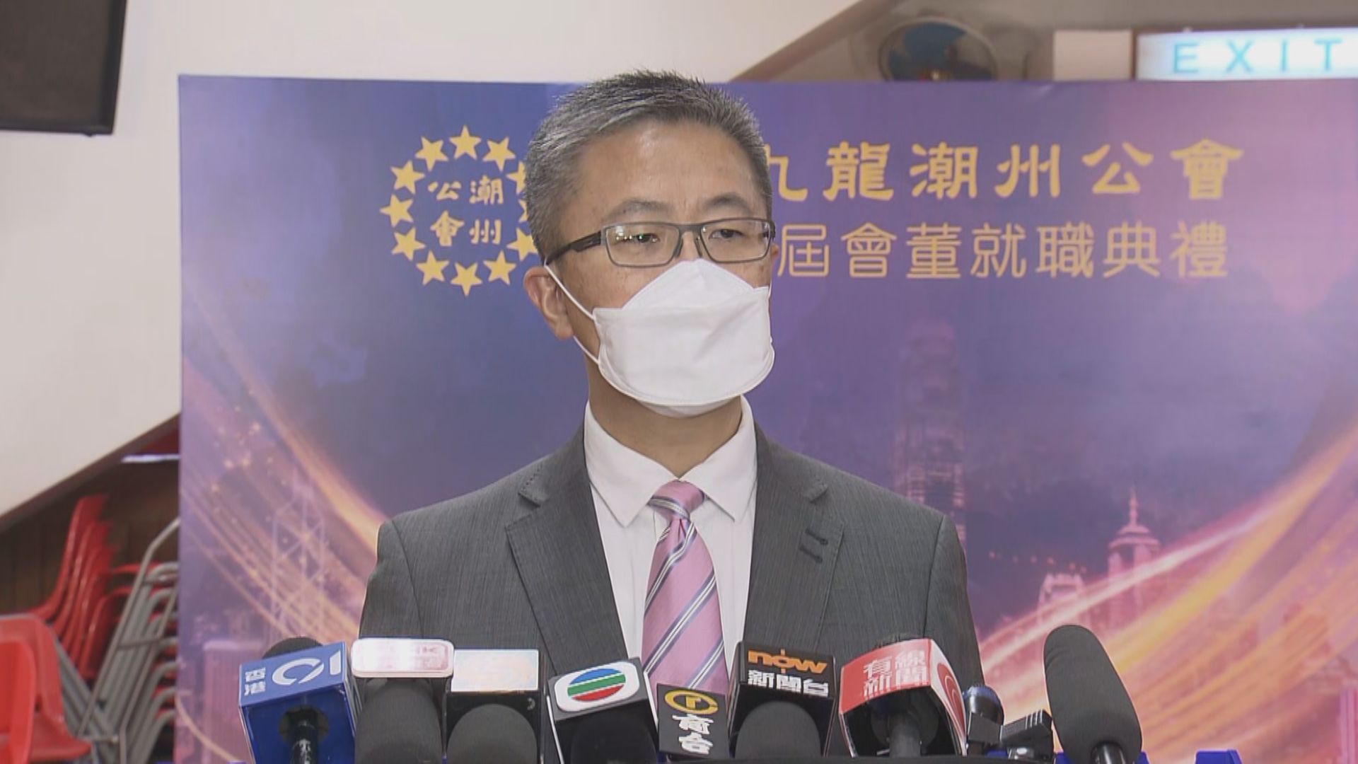 蕭澤頤：蔡展鵬案不涉刑事成分交公務員事務局處理