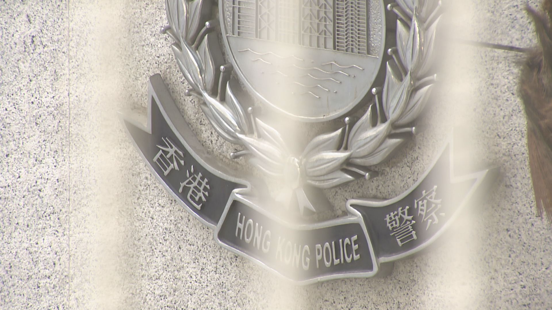 投訴警察課櫃位服務下周一起停止運作