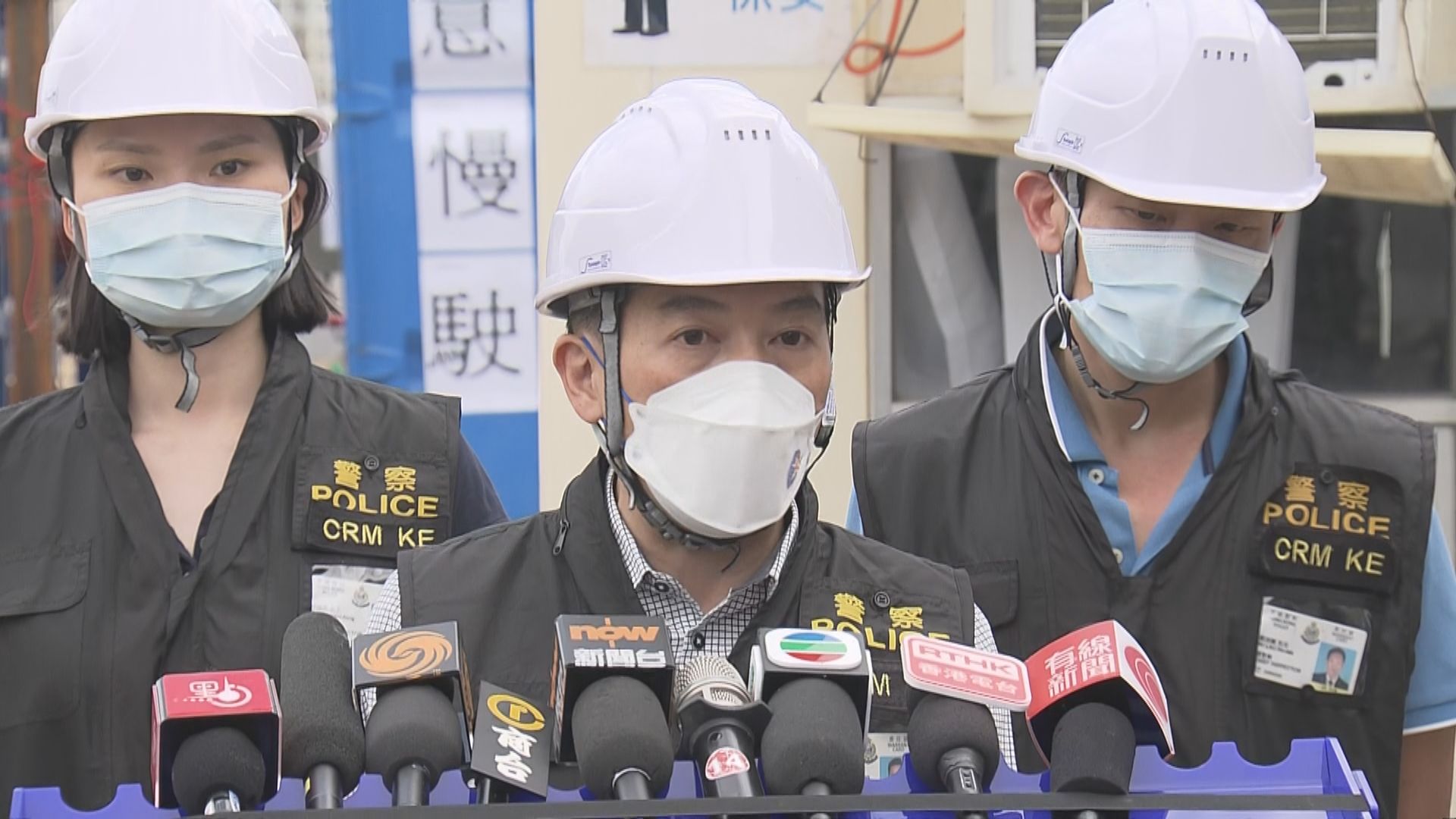 警方：正調查天秤設計用料及設置過程　暫未有結論