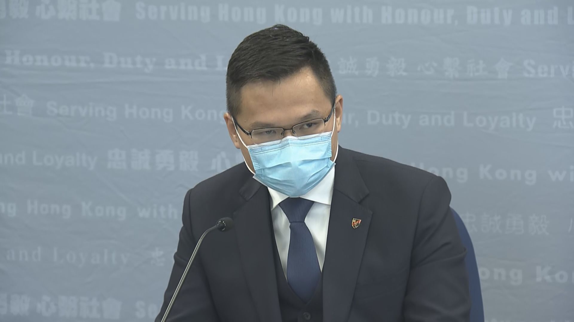 休班警被控猥褻侵犯、危險駕駛等六罪　據悉為沙頭角警區指揮官陸振中