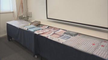 警方反三合會行動拘86人部分涉詐騙　檢依托咪酯等毒品市值逾28萬元