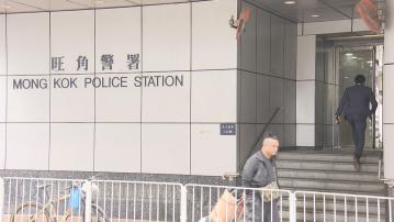 旺角一公園放老鼠藥企圖毒狗　七旬翁罪成判囚兩周緩刑兩年