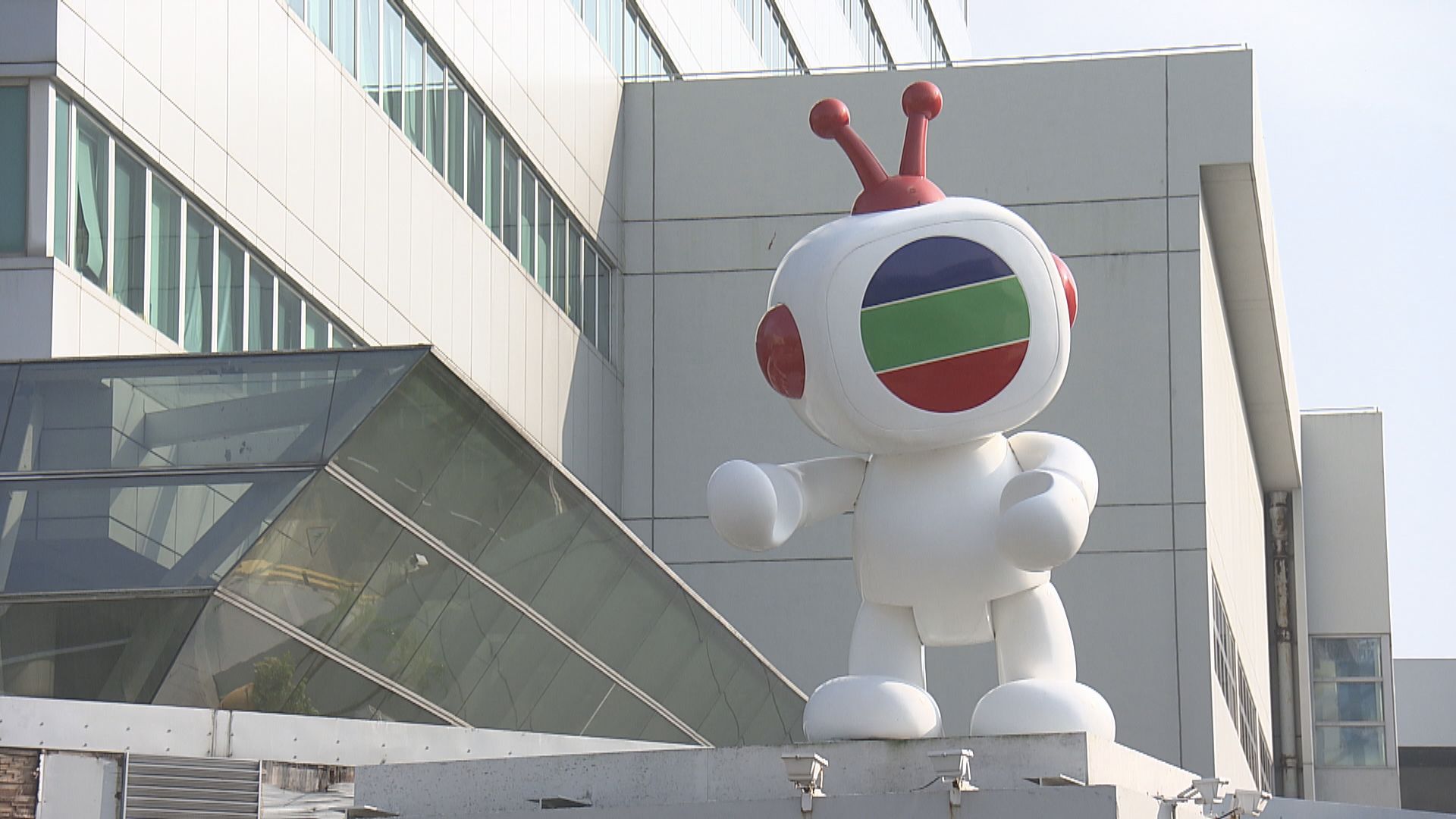 無綫證實警方拘捕一名員工　涉網上非法行為