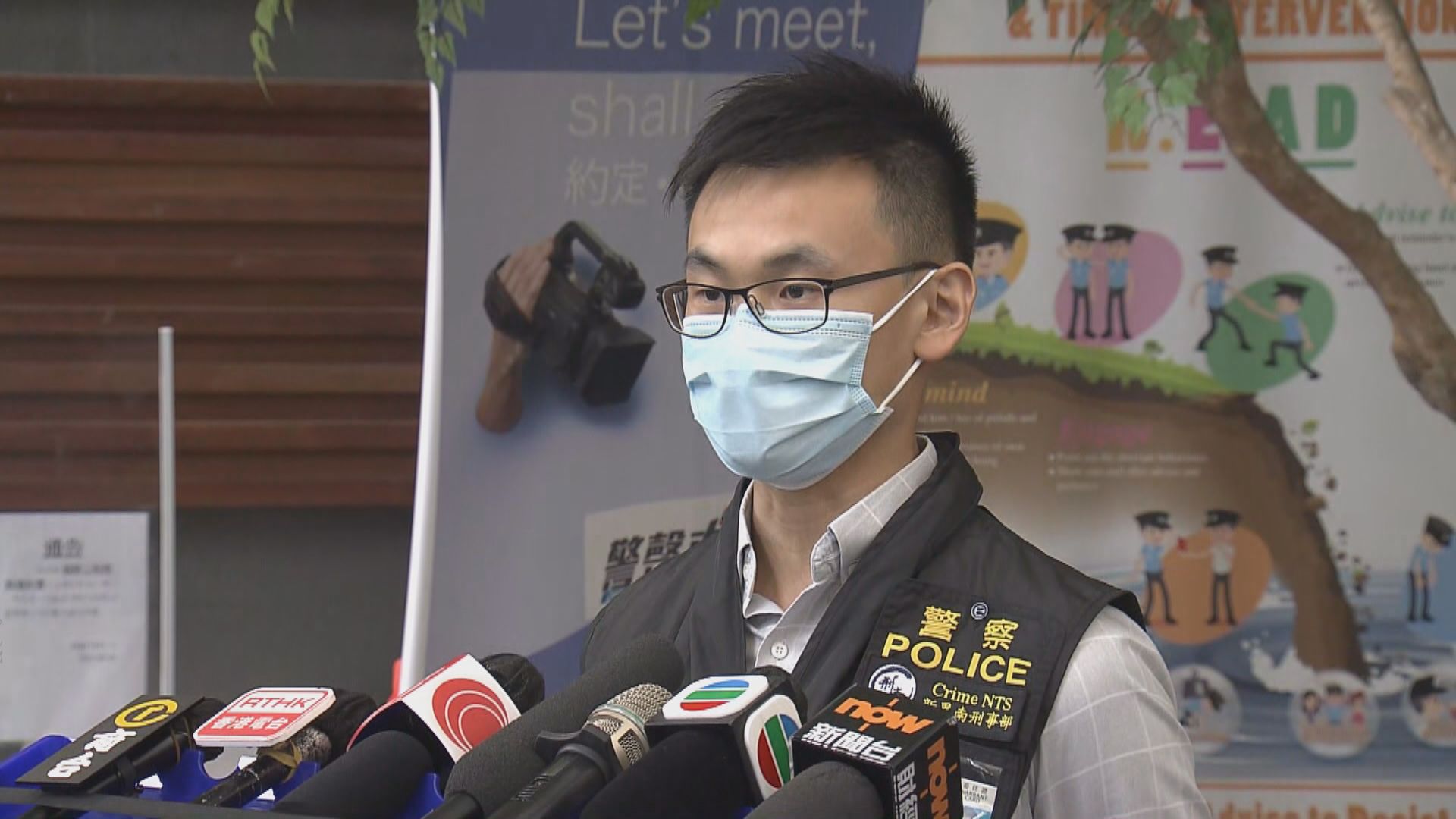 3男子被禁錮威脅交出戶口資料　警拘4人涉串謀詐騙