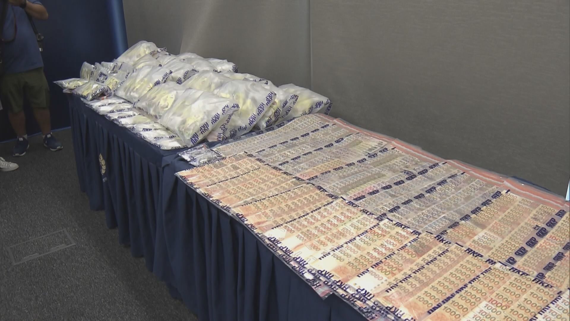 警方檢獲40公斤以椰子粉包裝作掩飾海洛英　拘七人