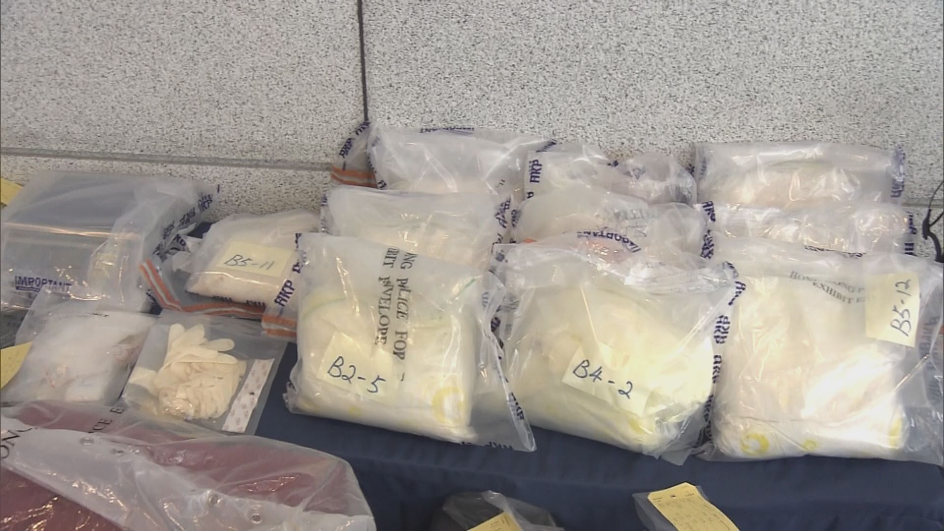 警方檢2580萬元可卡因及冰毒　拘一男子