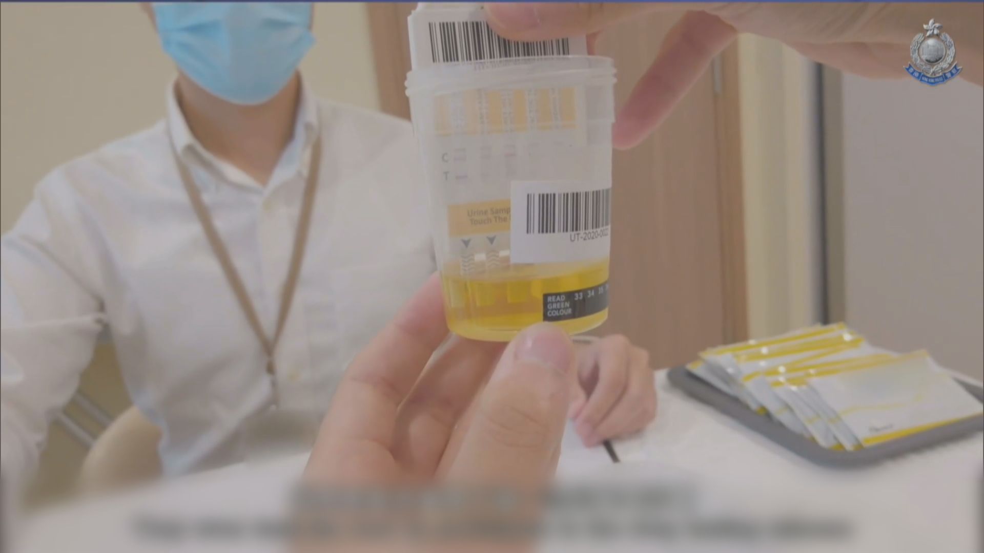 警推自願驗毒計劃　擔任敏感崗位警員最快可下周檢測