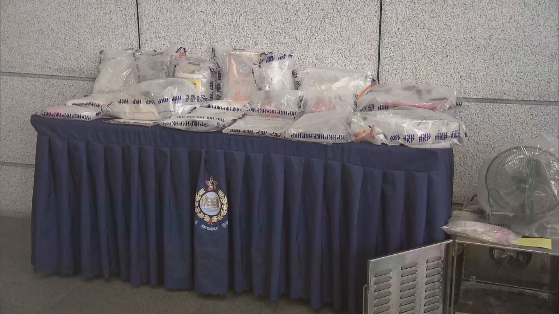 警方拘捕一名29歲男子　涉嫌製毒及販毒