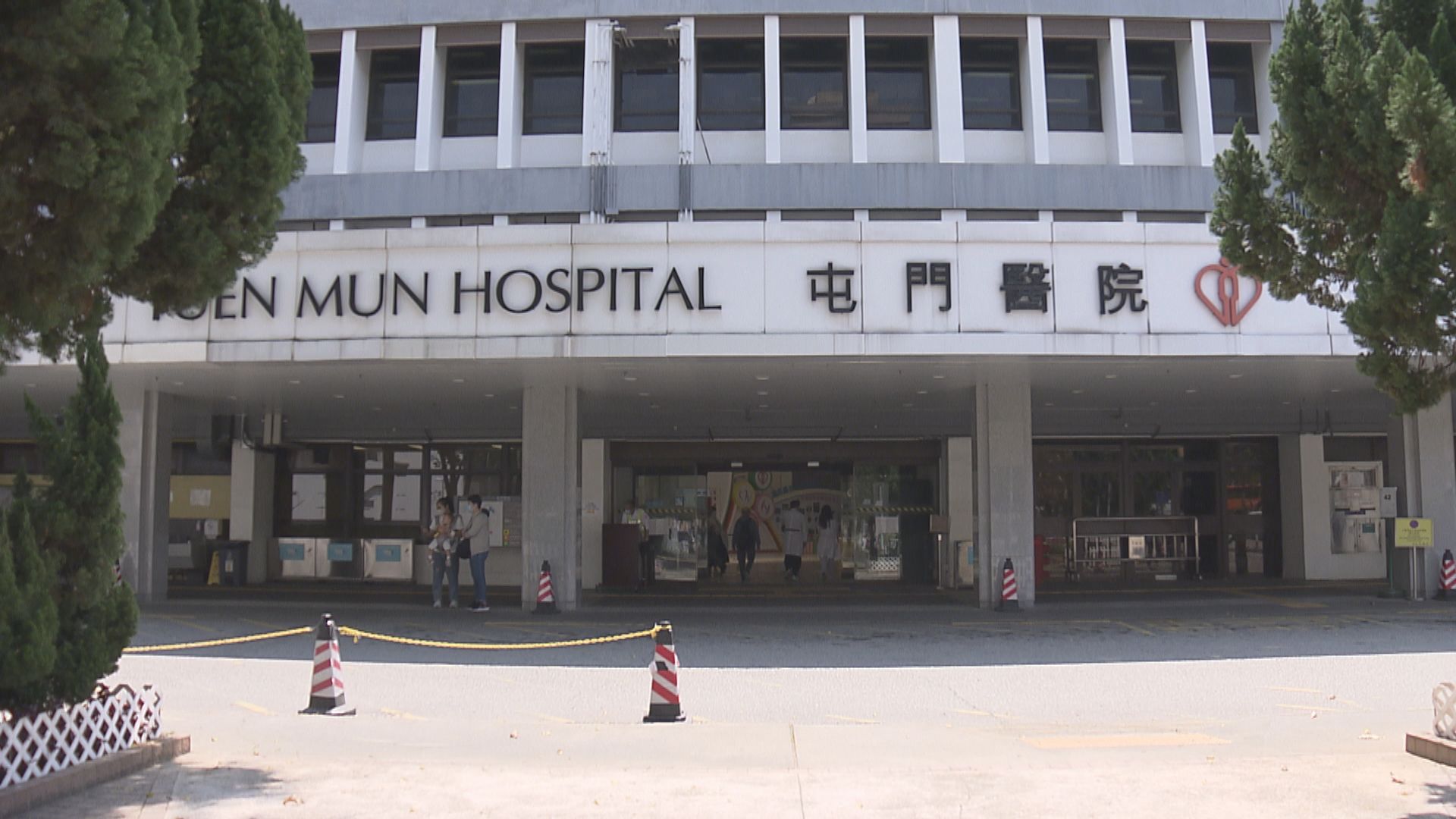 兩名女童疑誤食大麻糖昏迷 父親及表姑媽被捕