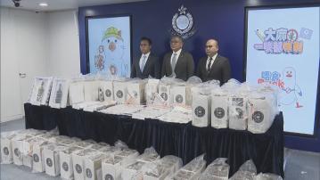 警方檢獲逾2億毒品 拘5人當中2人只得18歲 