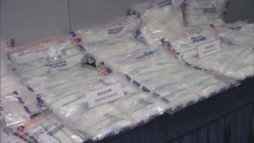 健康食品藏27公斤懷疑氯胺酮 粉嶺一男子被捕