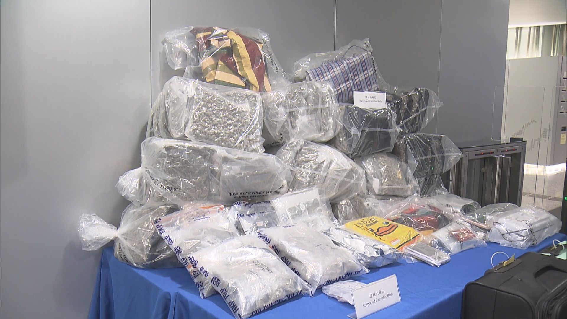 警拘兩男涉販毒　檢值1200萬元大麻花