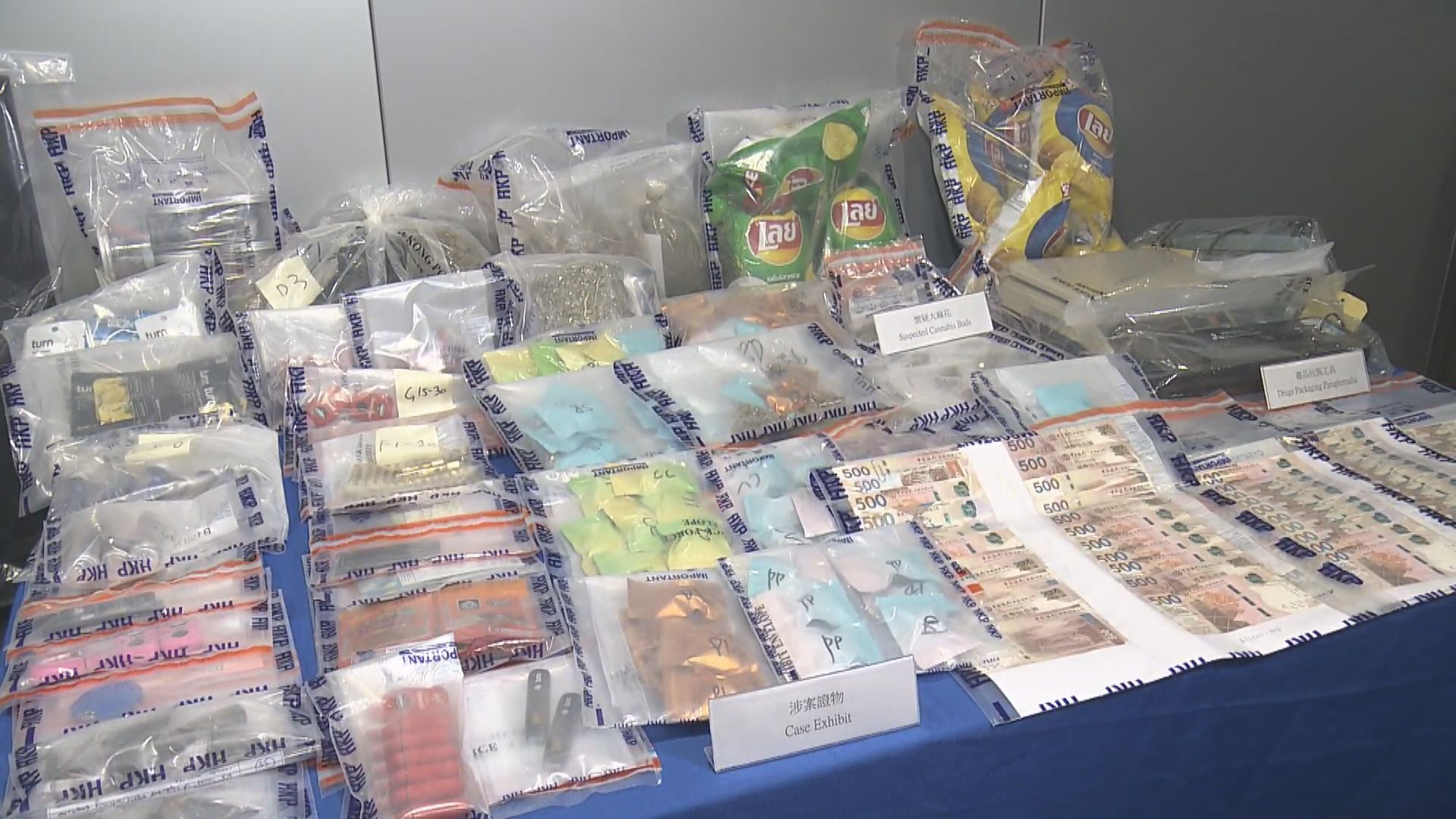 警方拘6男涉串謀販毒　檢獲約190萬元大麻花