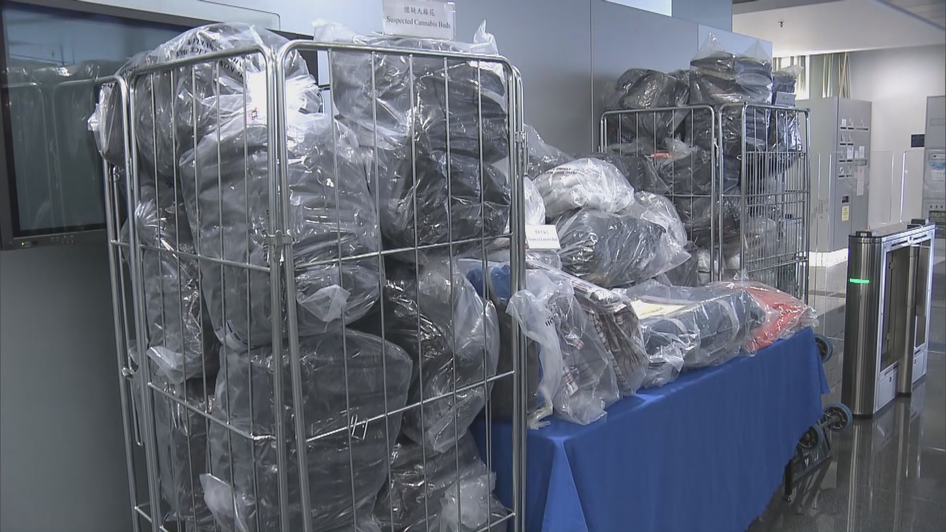 警方搗破長沙灣毒品倉　檢獲市值5700萬元懷疑大麻花　拘捕兩男子