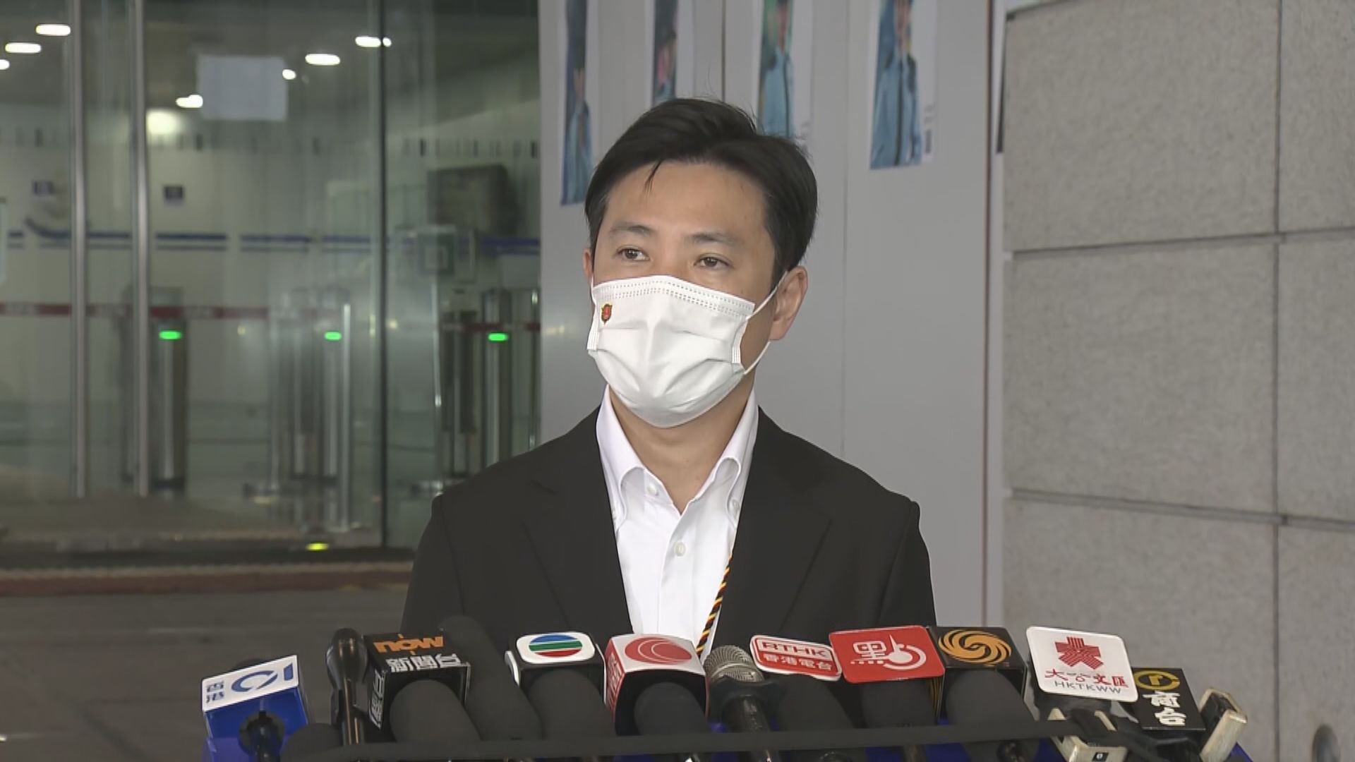 警方拘捕5名香港人　涉誘騙港人至東南亞