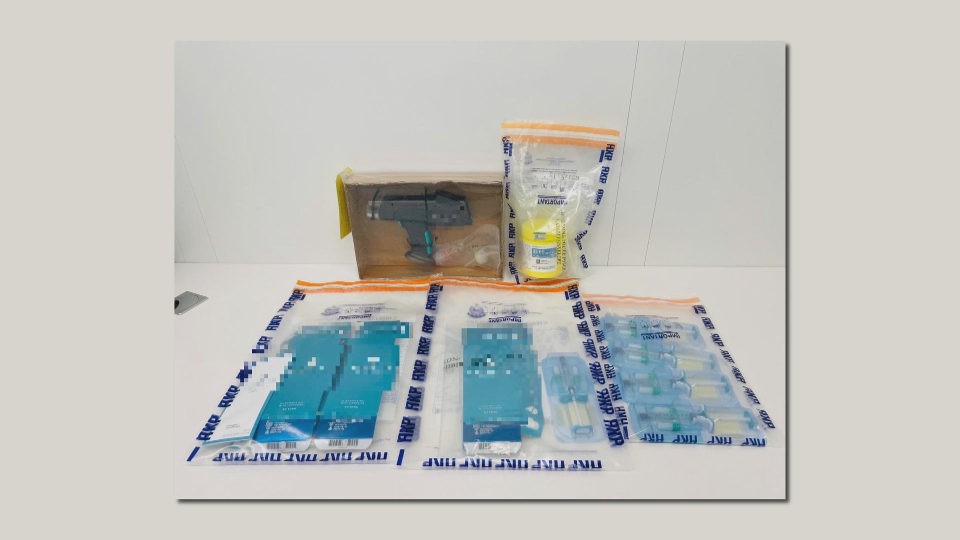 銅鑼灣美容院兩女非法注射美容針被捕