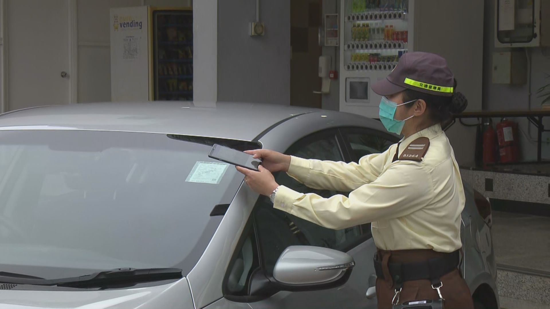 警方下周推違泊電子告票先導計劃