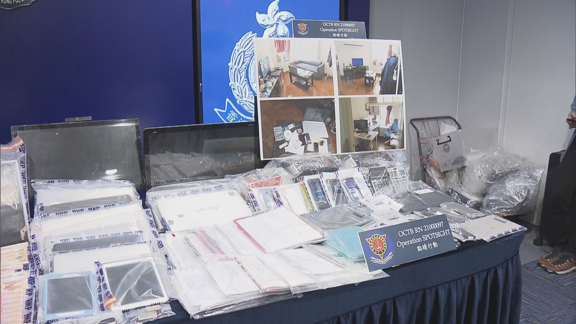 警方天水圍搗破非法外圍賭博集團今年收賭注34億元