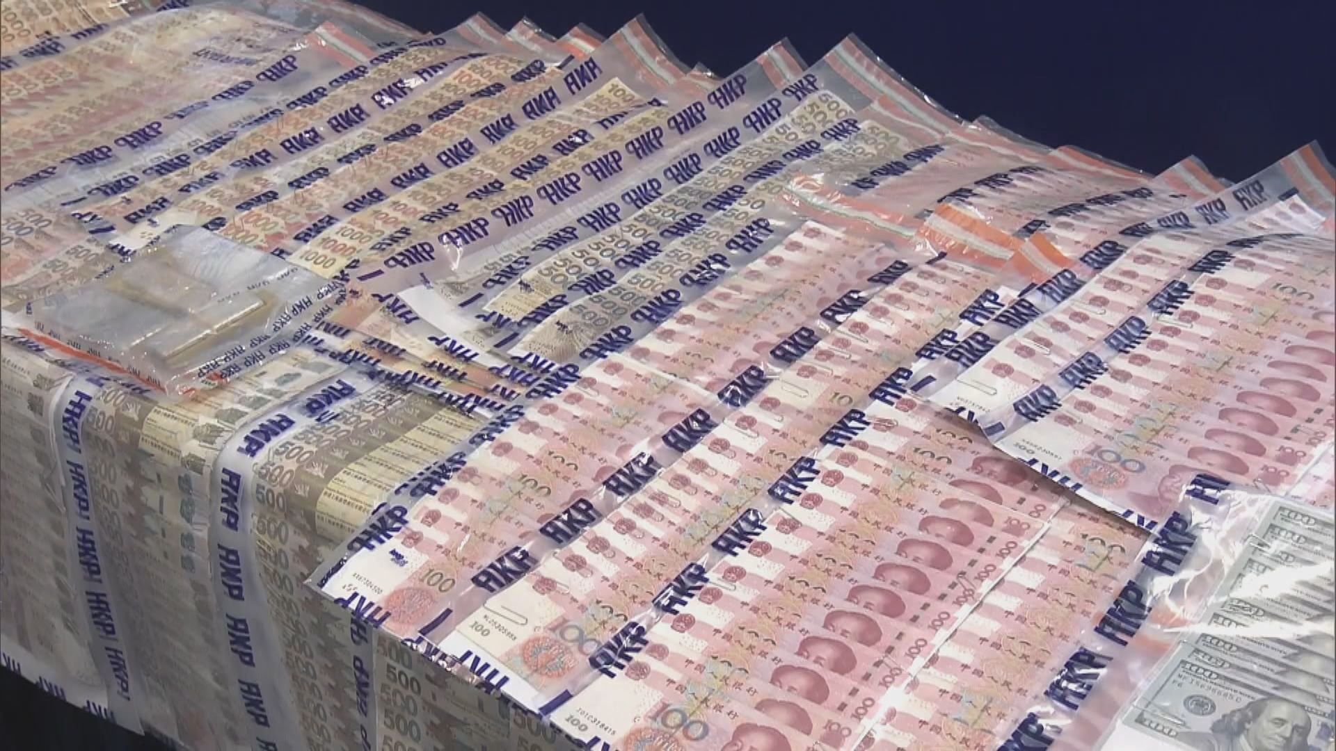 警破2億元倫敦金騙案拘7人　涉內地中介尋找目標