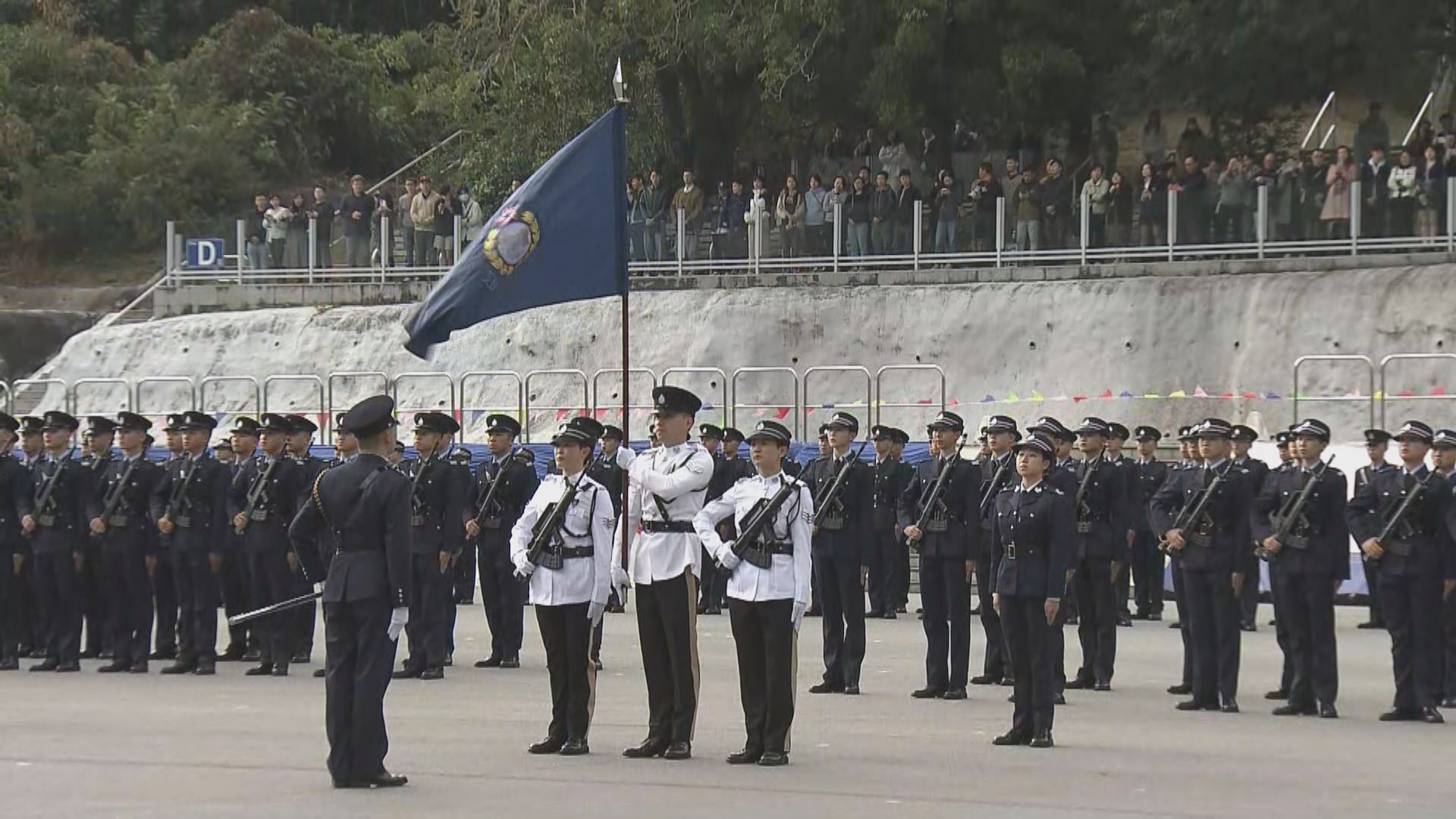 警察學院舉行結業會操