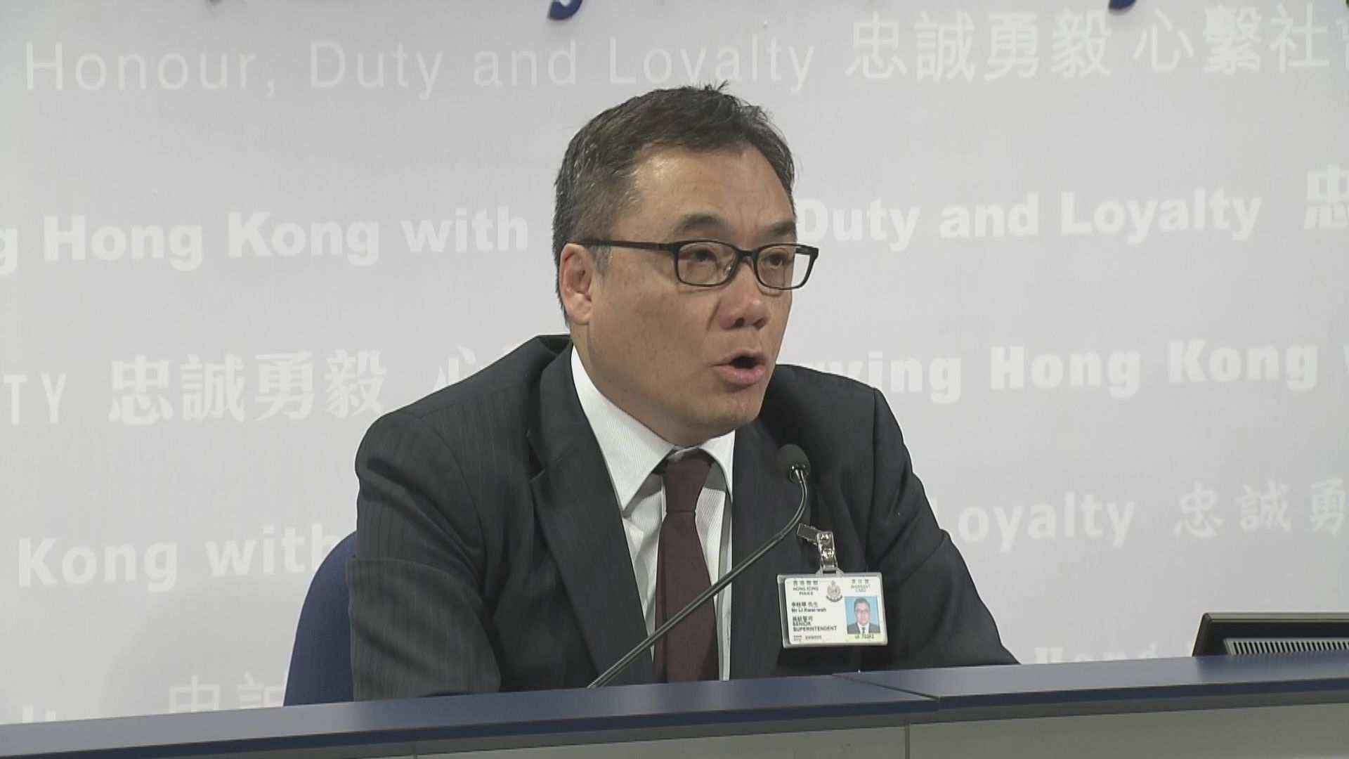 警方：根據上個月多宗槍械案件破獲郵包收手槍子彈案