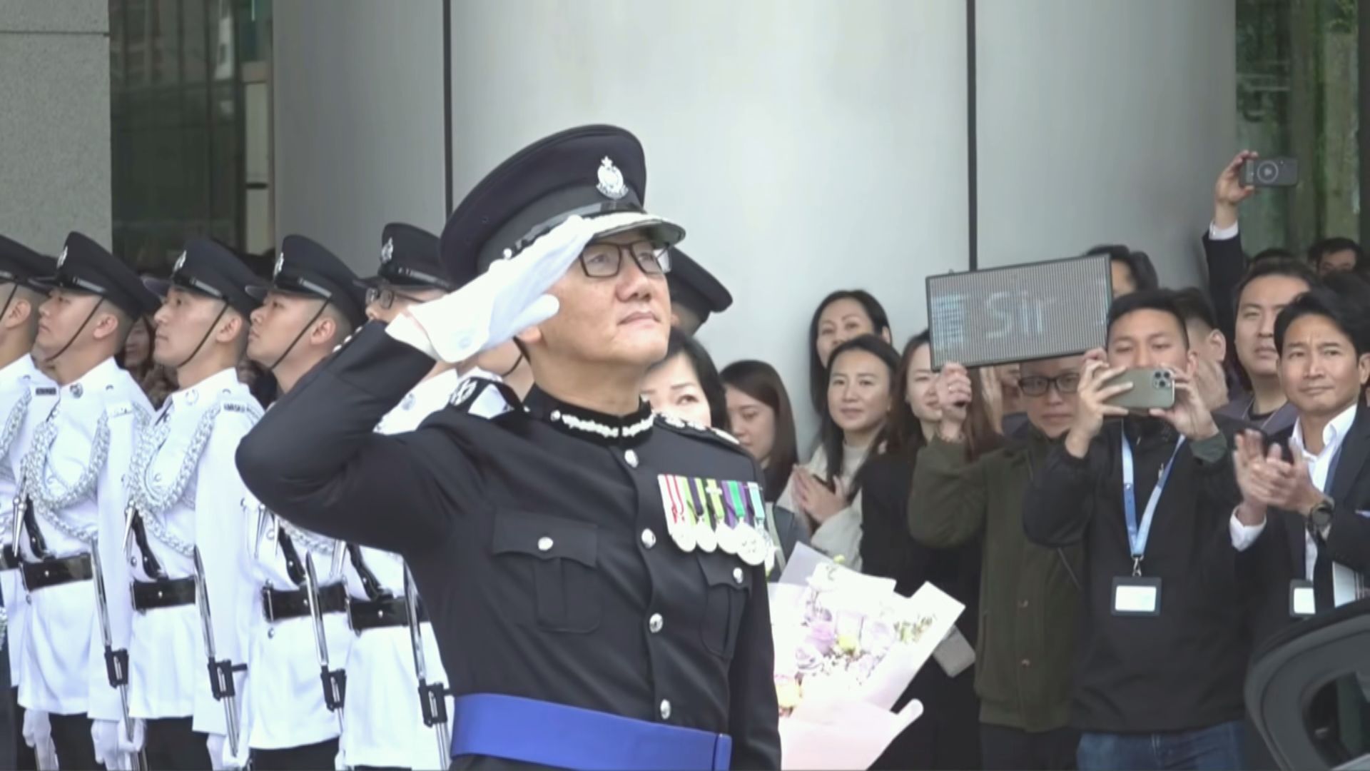蕭澤頤卸任警務處處長　感謝同袍無私奉獻