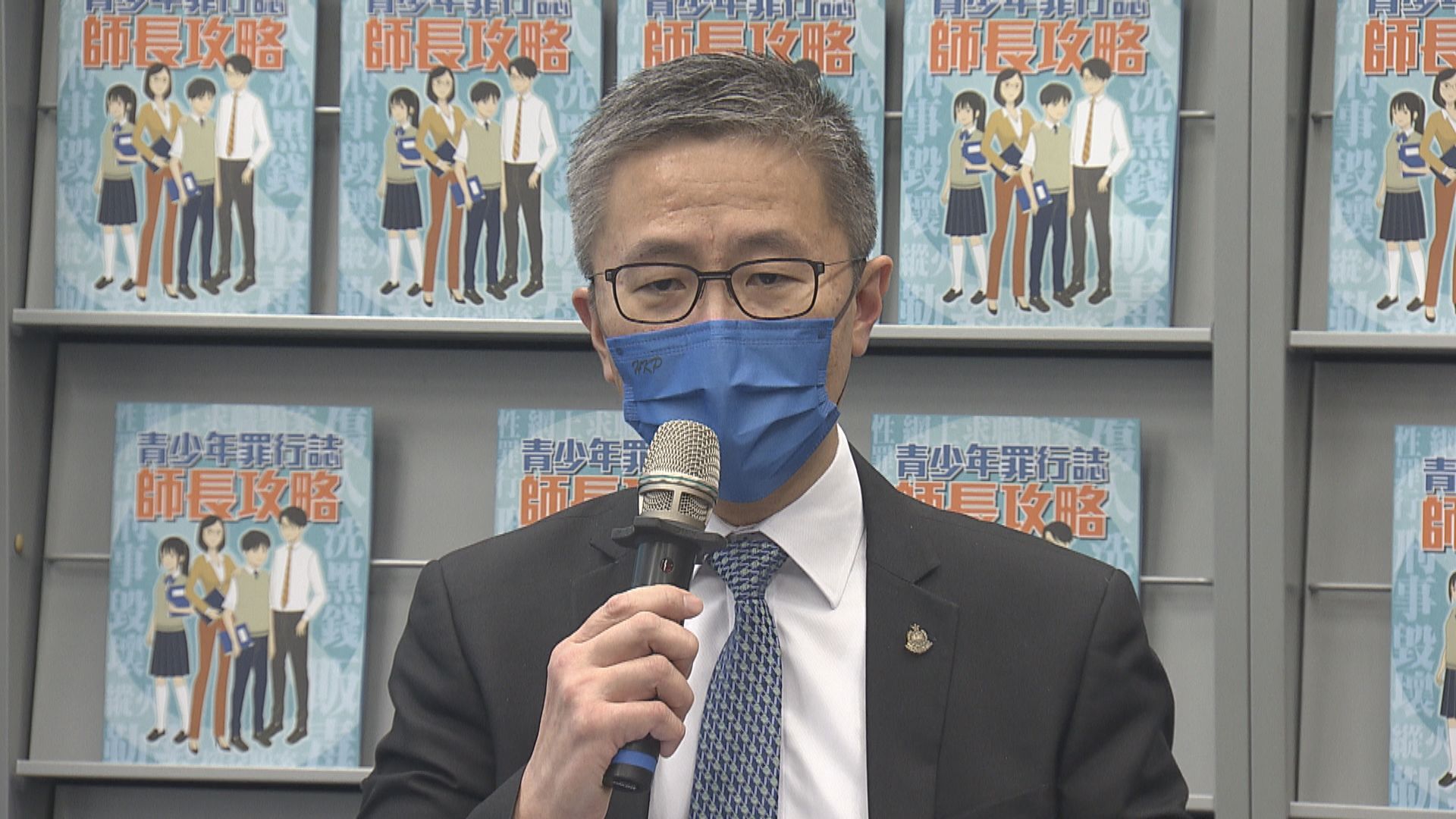 警務處處長蕭澤頤延任兩年至2025年4月1日