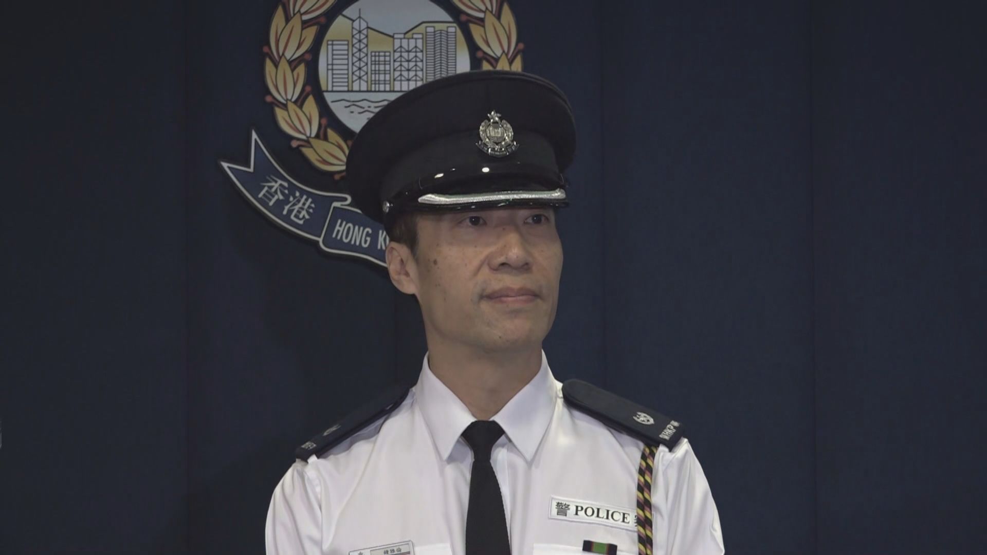 拘捕行動坐在女學生頭上　警方：不能單憑一張相片下定論