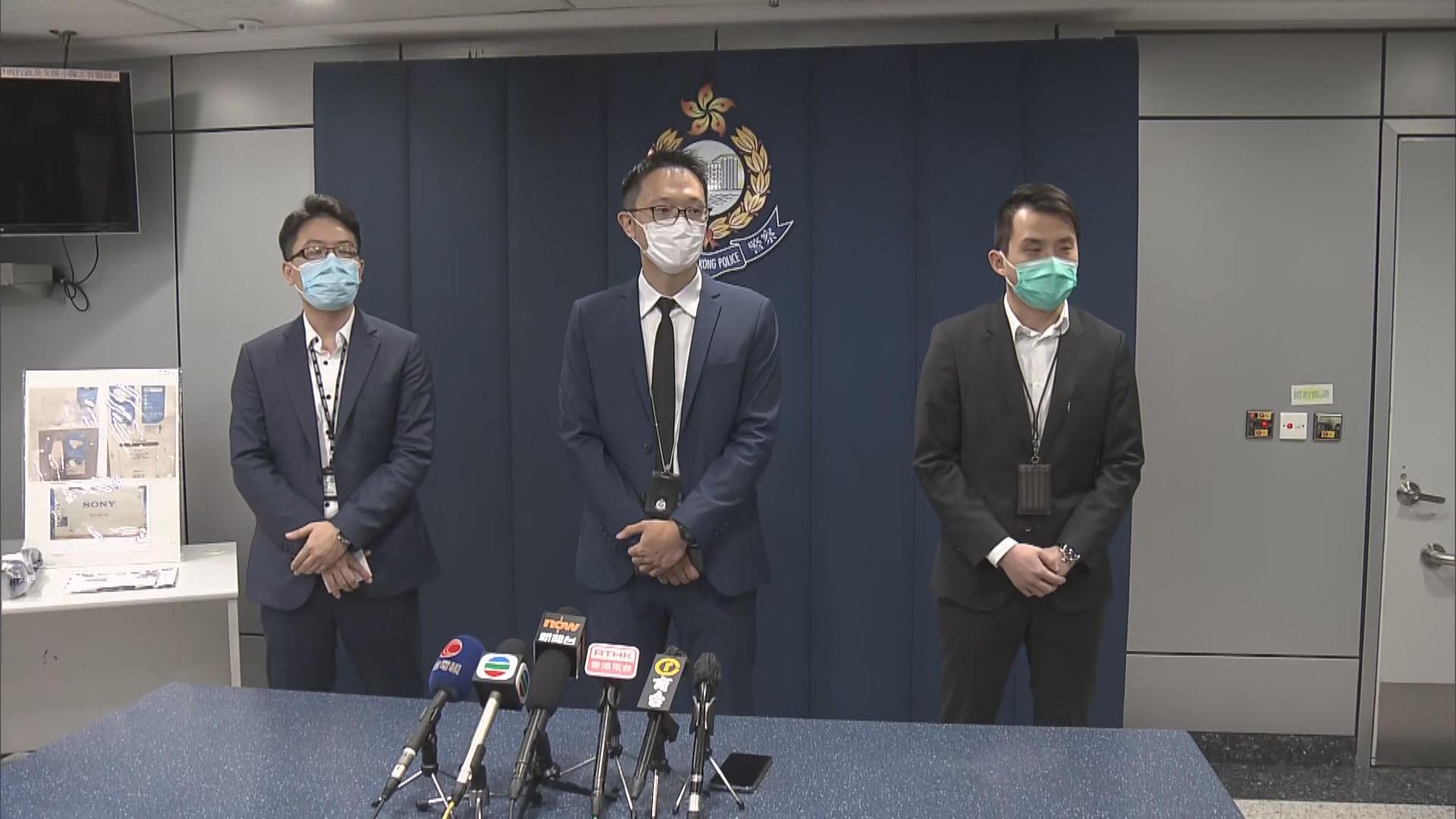 一對男女涉訛稱出售口罩騙款逾16萬元被捕