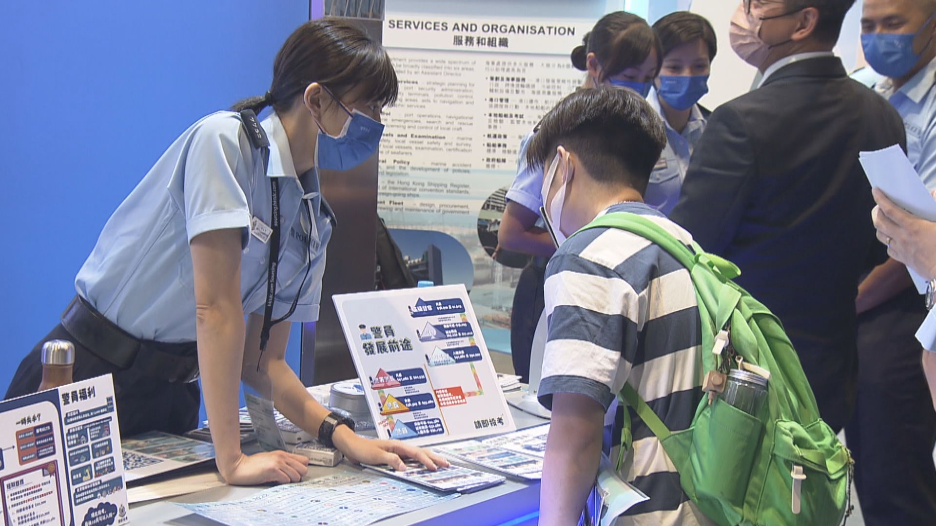 警察招募中心啟用　設即場投考及諮詢等服務