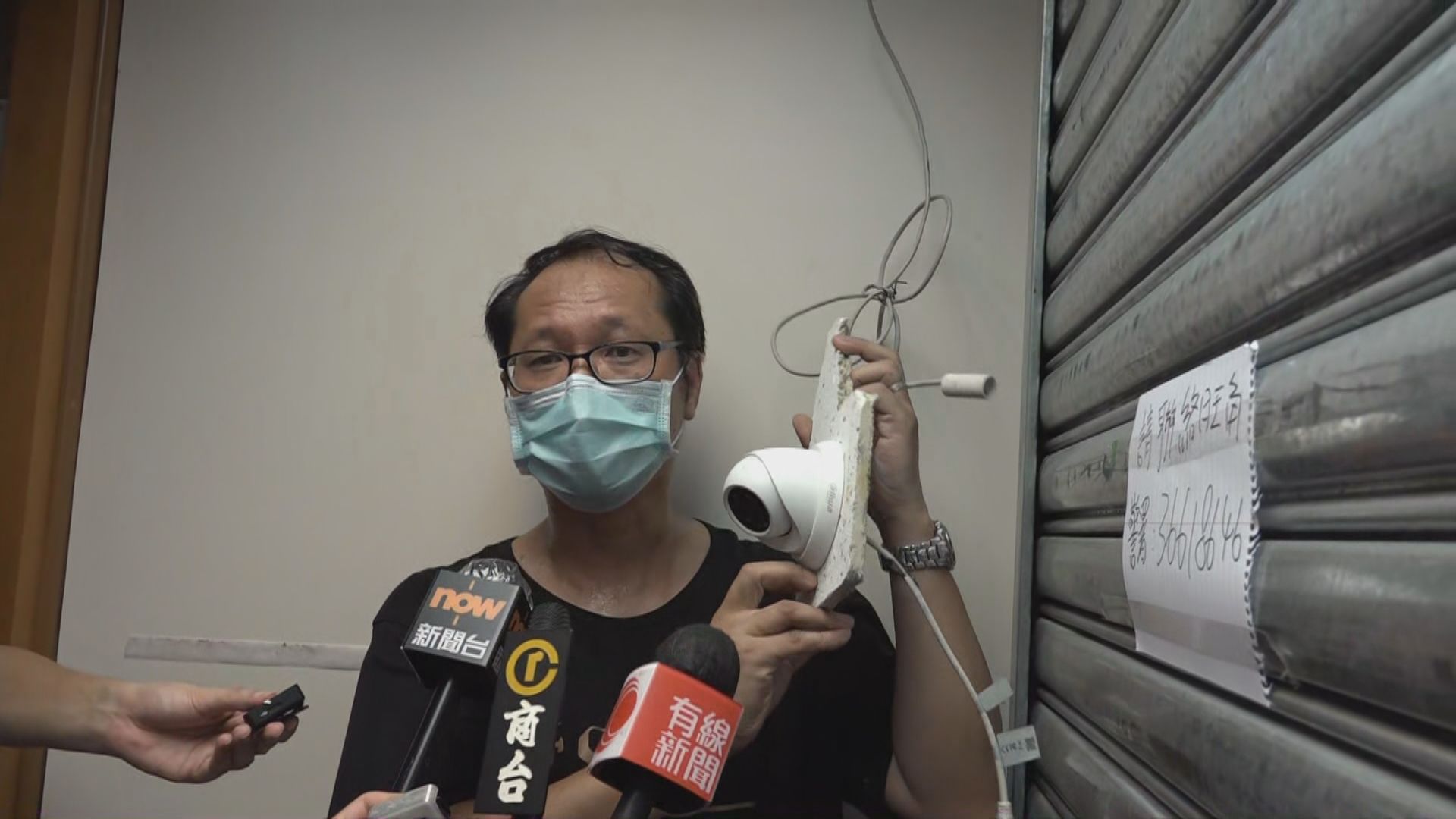 國安處到六四紀念館檢大批證物　蔡耀昌促交代行動理據