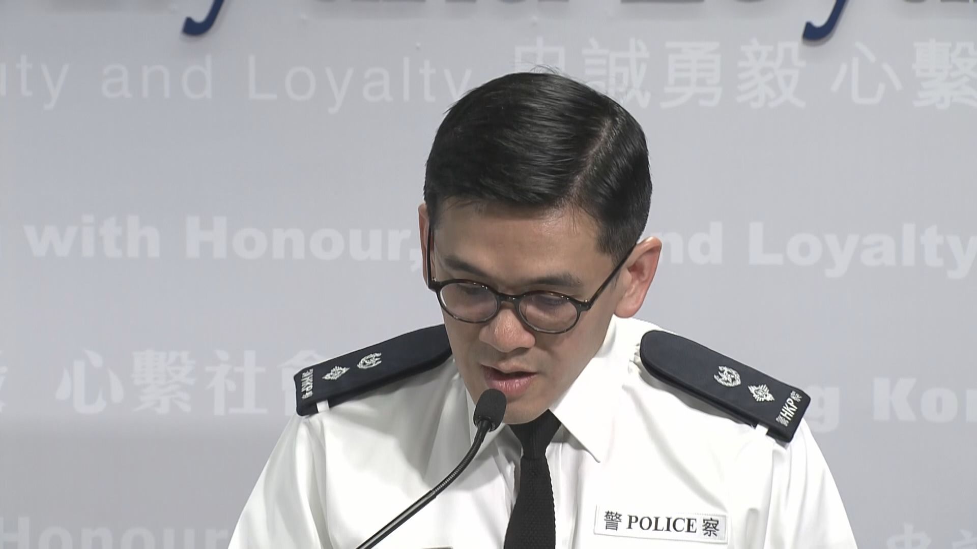 警稱扯開許智峯眼罩噴胡椒噴劑是令驅散行動更有效