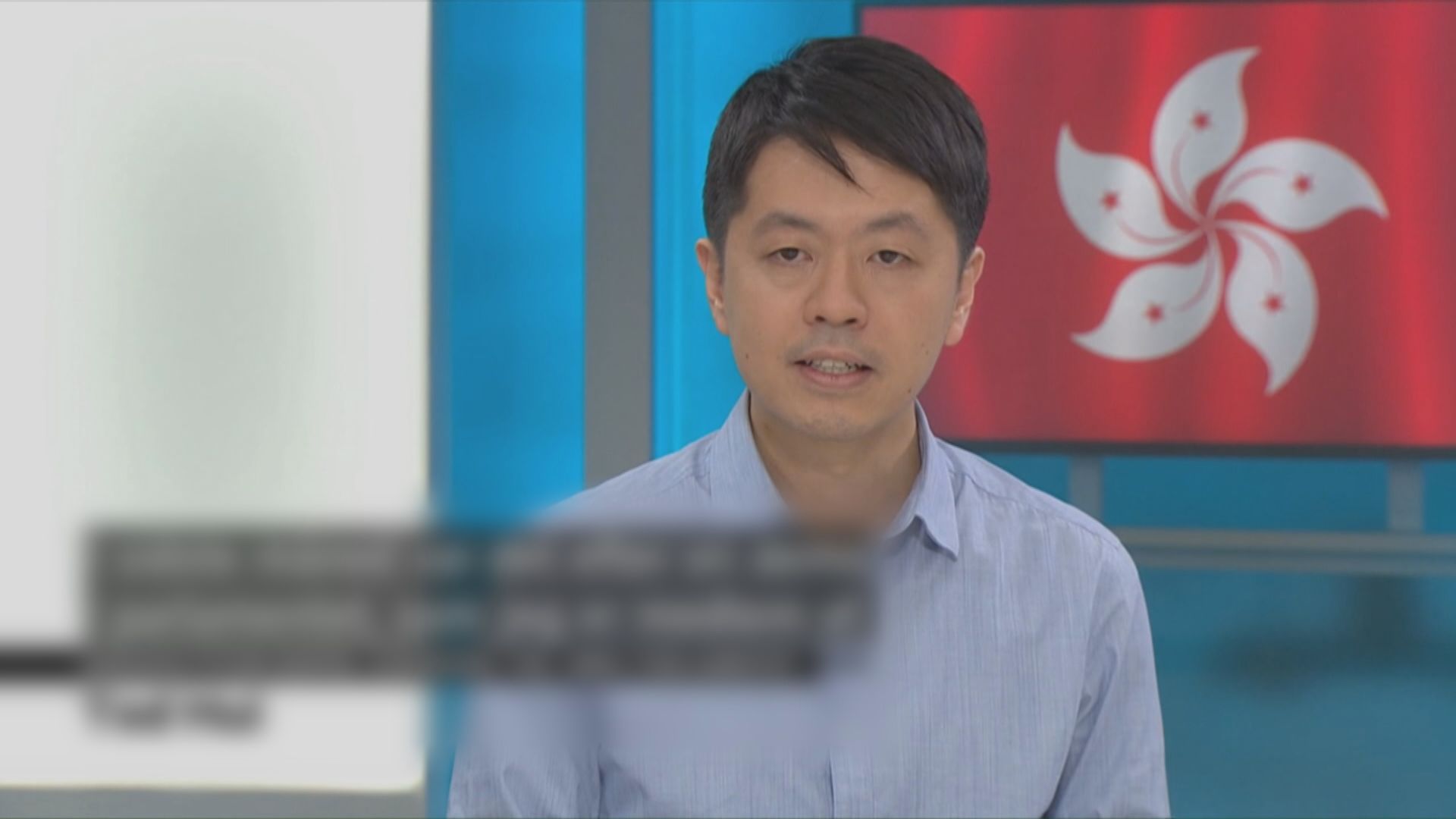 警方：許智峯稱要擴展國際線　涉勾結外國勢力