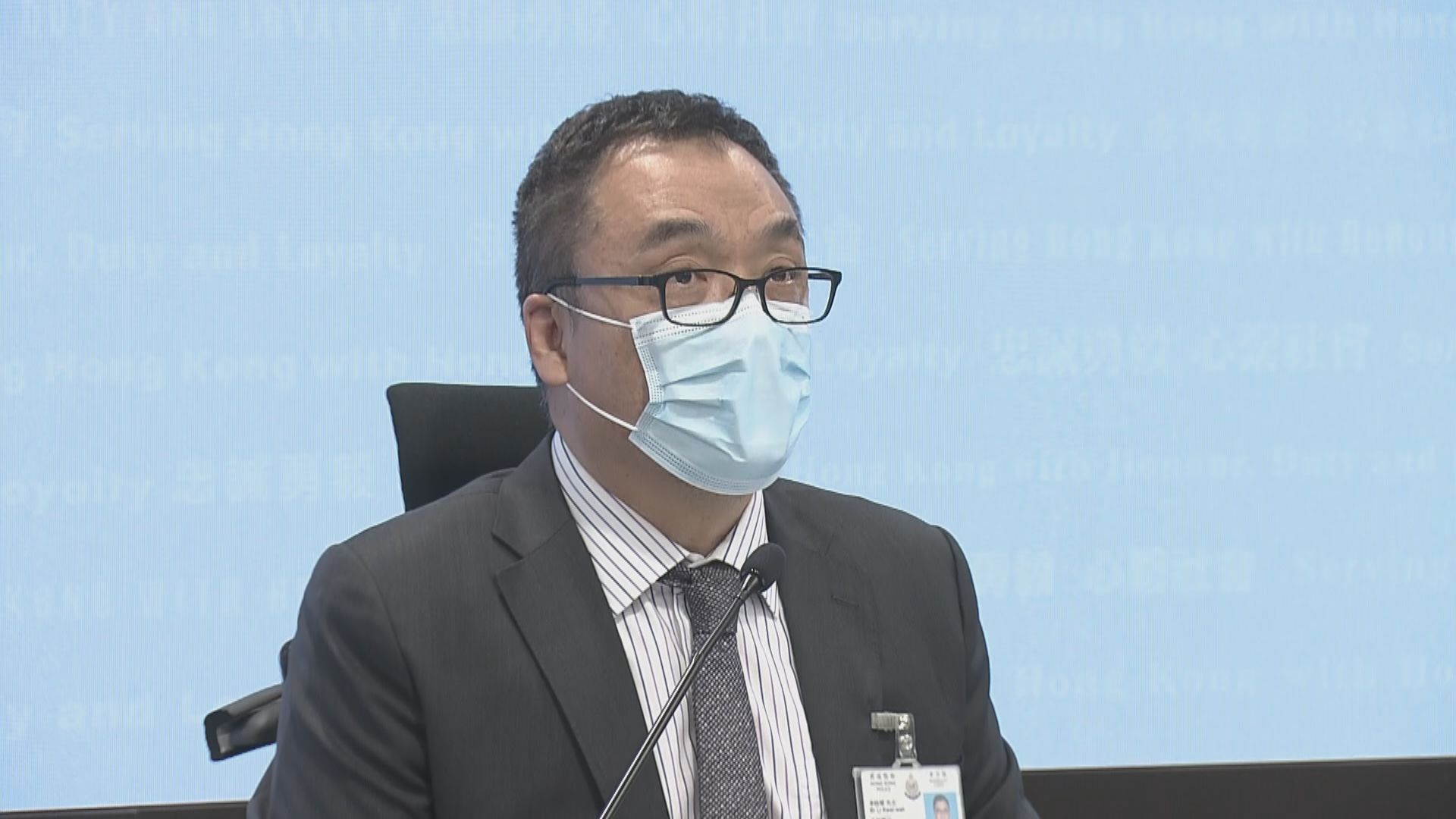 五人涉串謀發布煽動刊物　全屬言語治療師工會幹事成員