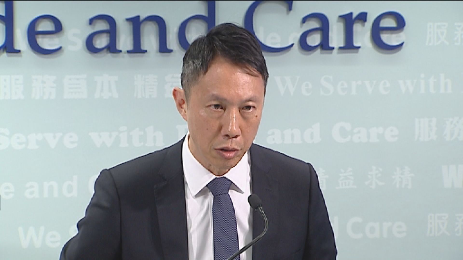 警隊高層李志恒日本遇交通意外受傷