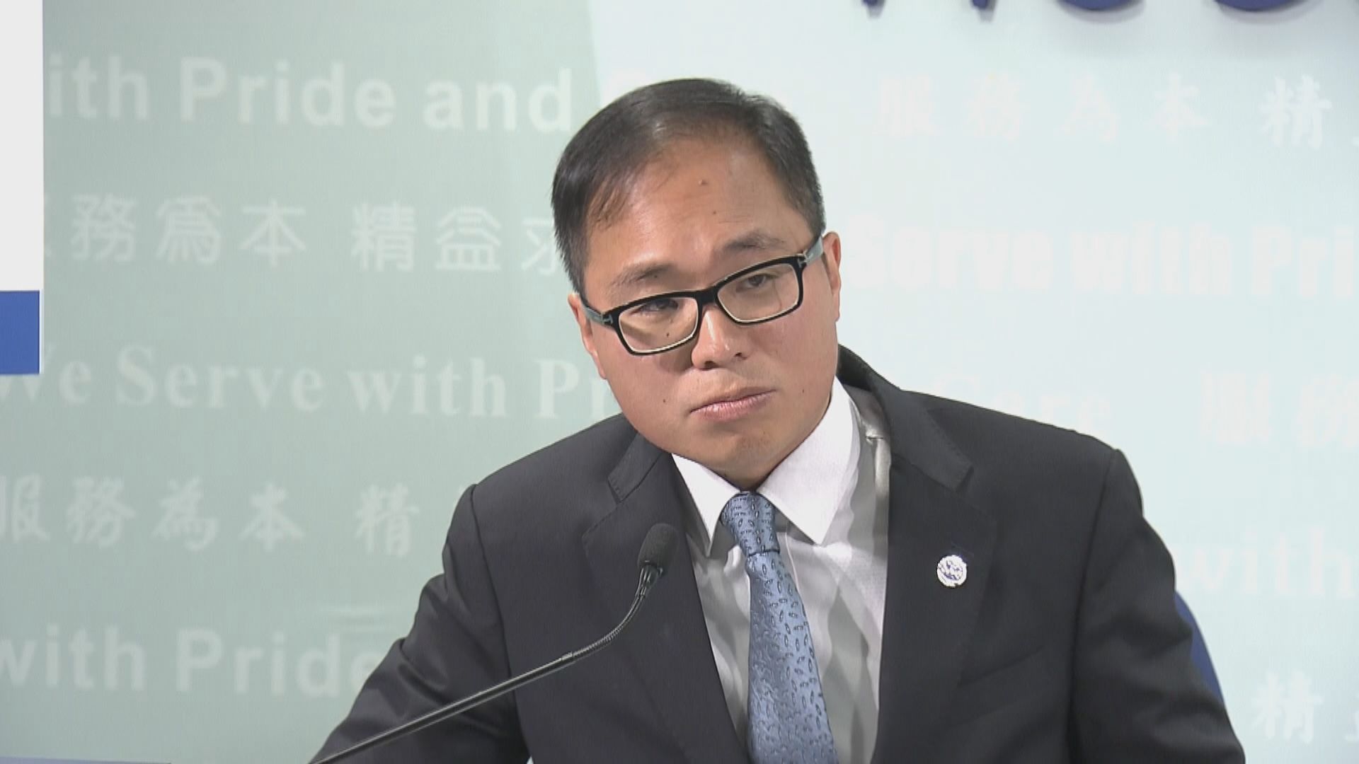 警破跨國網上情緣詐騙集團 涉款1.1億