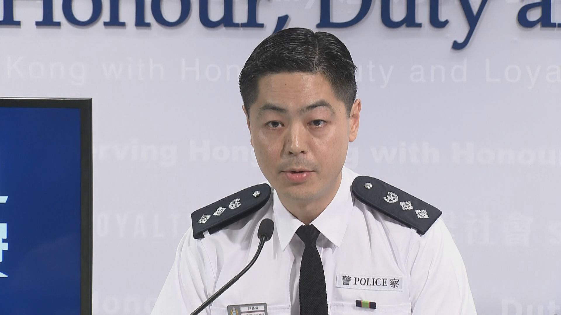 警方不評論珠海公安在大橋人工島拘捕港人事件