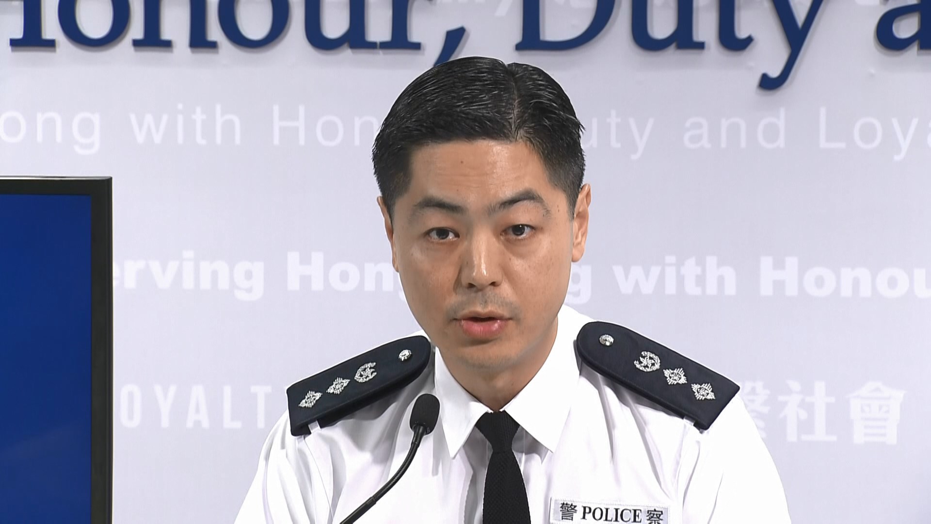 警方拒絕透露是否收到內地公安通報有港人被捕