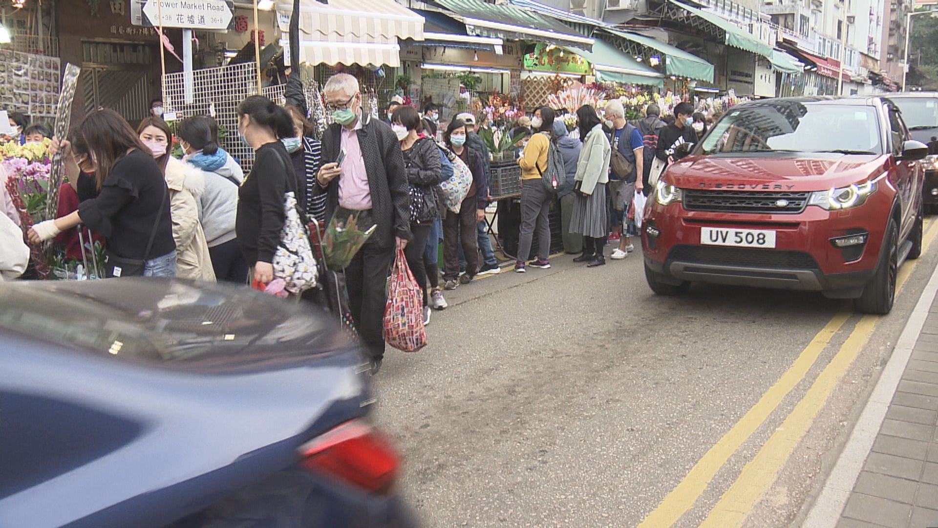 旺角花墟一帶周四至年初一實施人流及交通管制　將封閉部分路段
