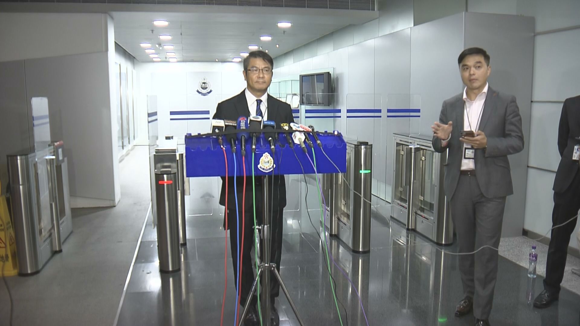 四人涉洗黑錢被捕　警方稱資金或用以支付示威者報酬