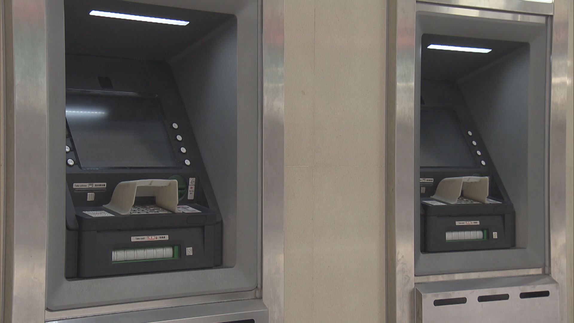 警拘11人涉洗黑錢2.1億元　包括一名23歲男警