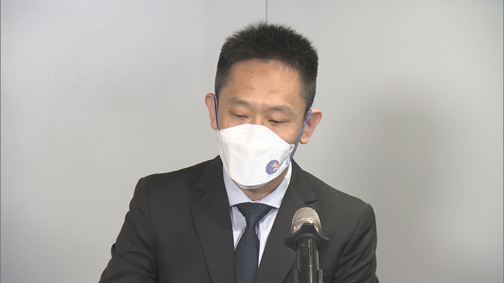 警拘17人涉以虛擬銀行戶口　洗黑錢近億元