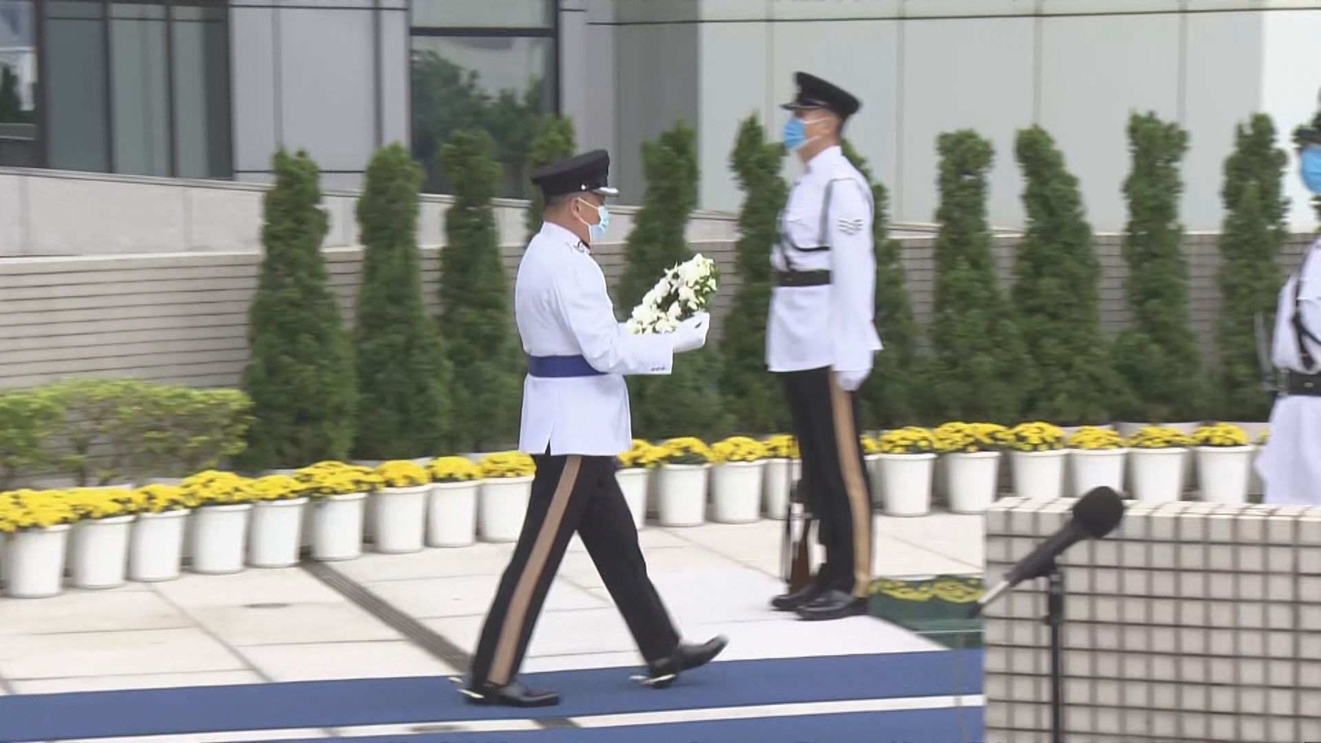 警隊舉行紀念日悼念因公殉職警員