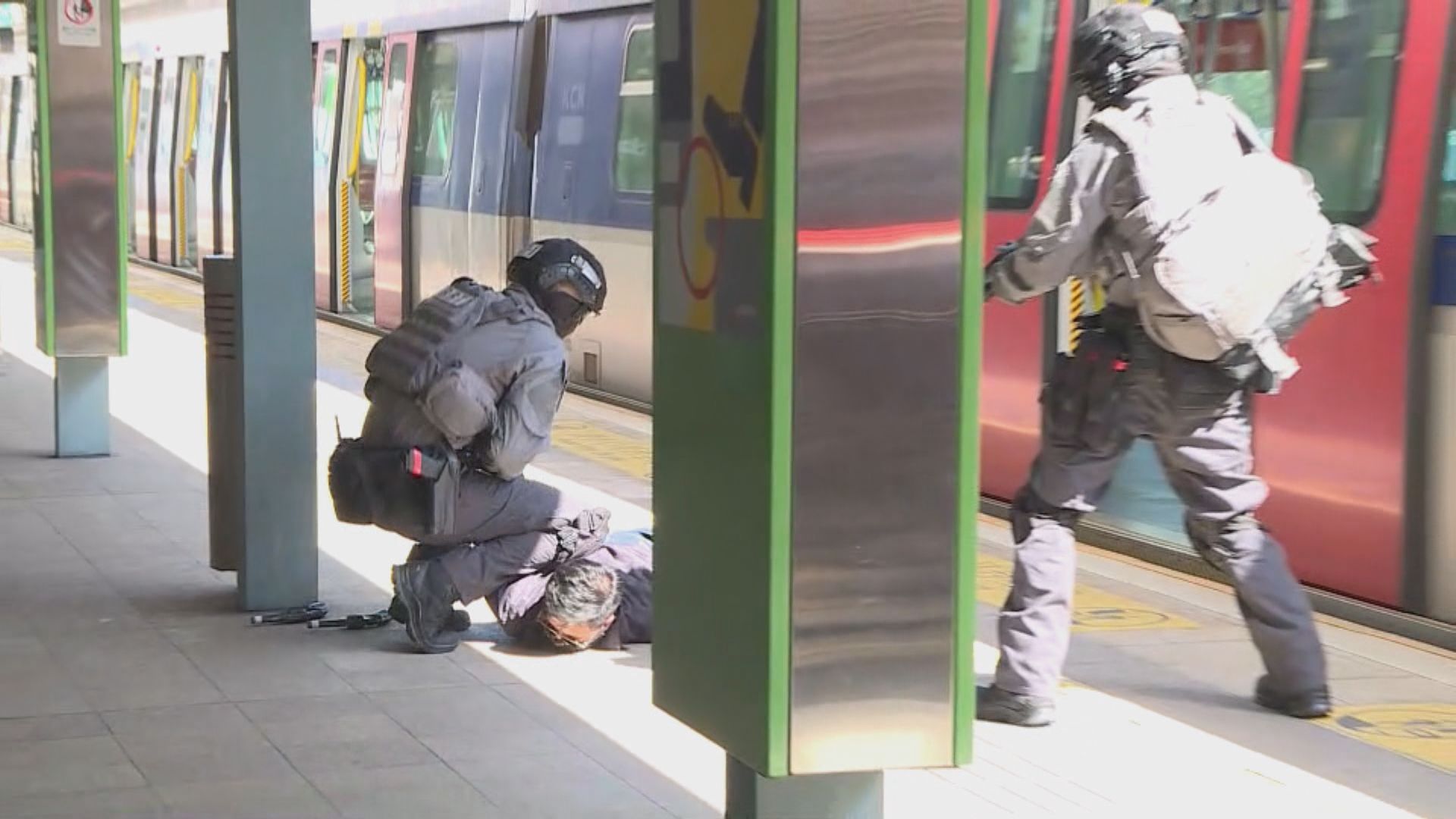 警方成立鐵路應變部隊