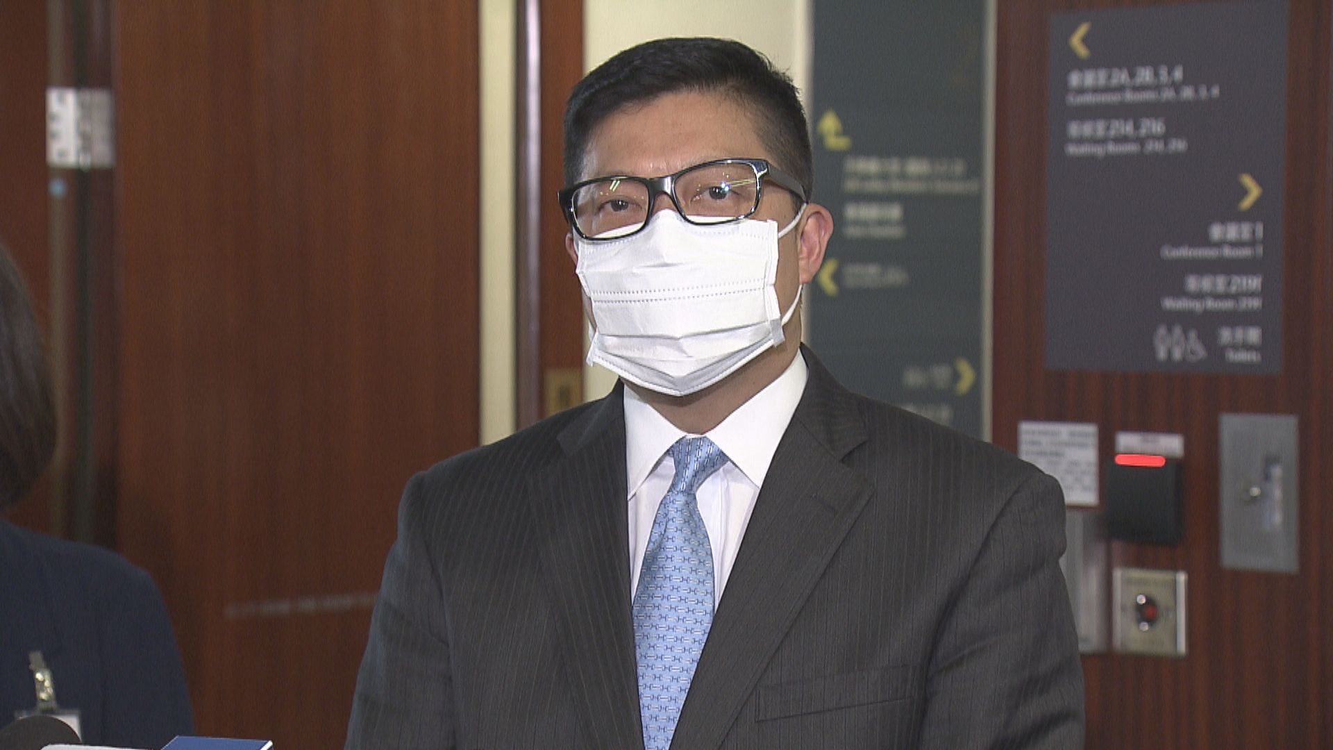 警方嚴厲譴責有人訛稱警務處處長感染新冠病毒