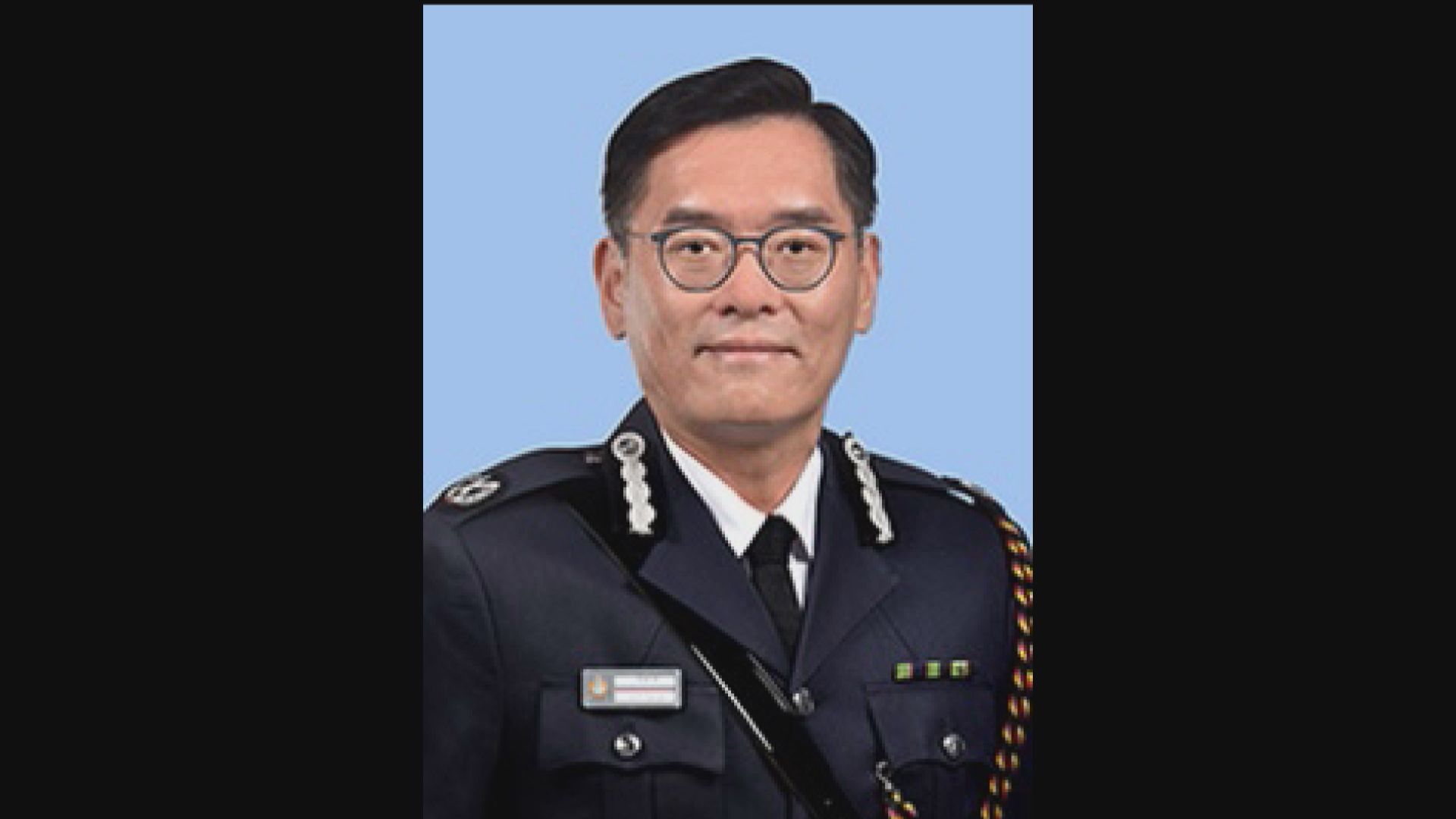 警務處助理處長簡啟恩調任國家安全處