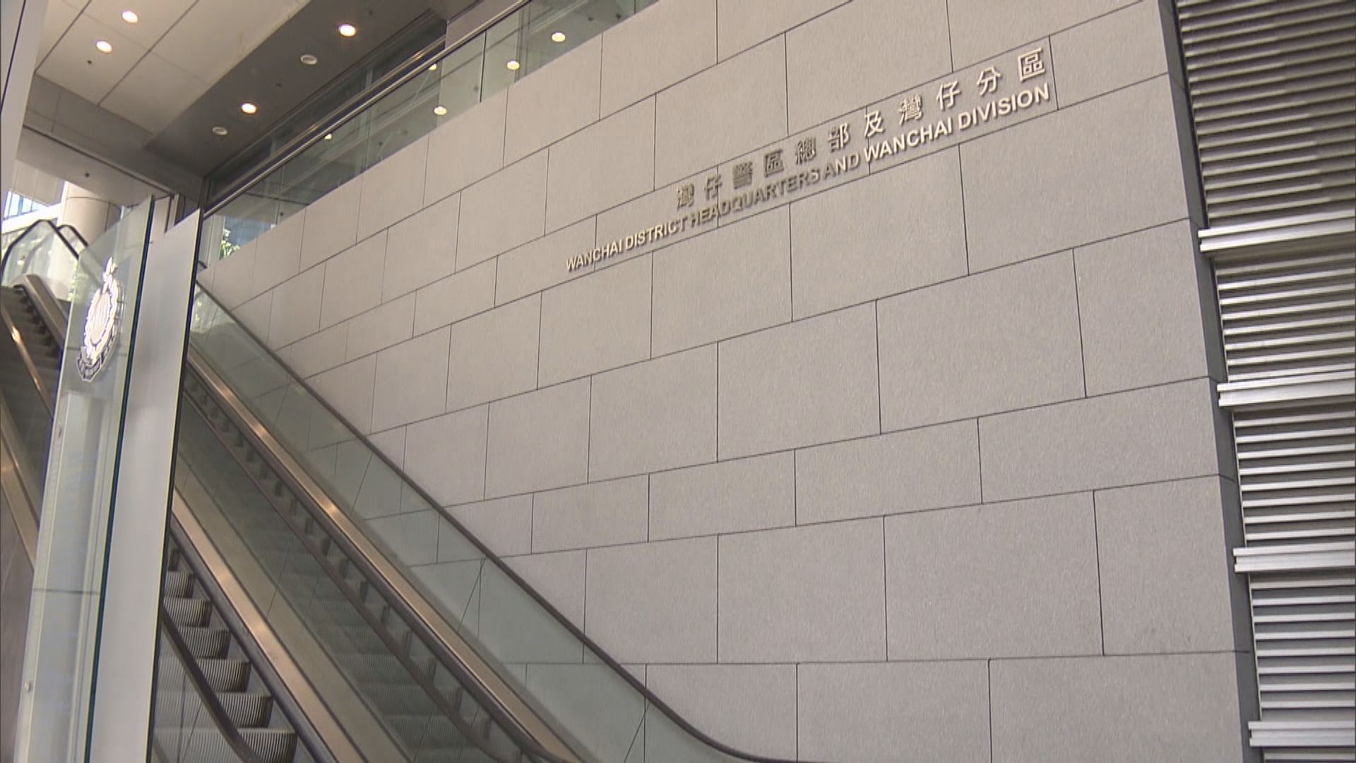 國安處拘兩人涉串謀刊發、發布煽動刊物　周二提堂