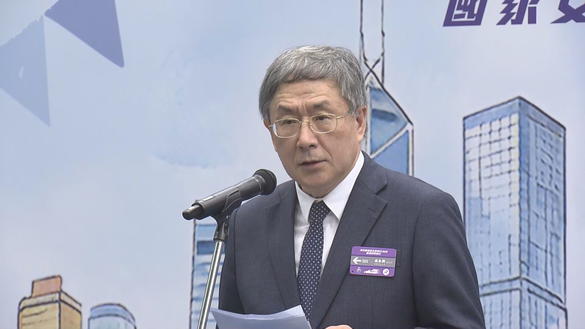 卓永興：仍見別有用心的人煽風點火　意圖挑起市民對政府不滿