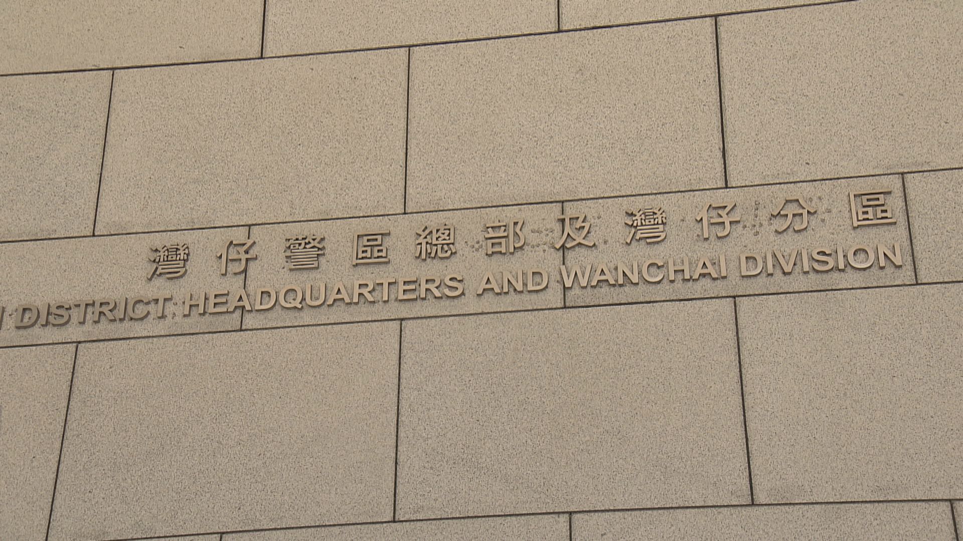 休班警大圍嘉田苑佩槍走火　無人受傷