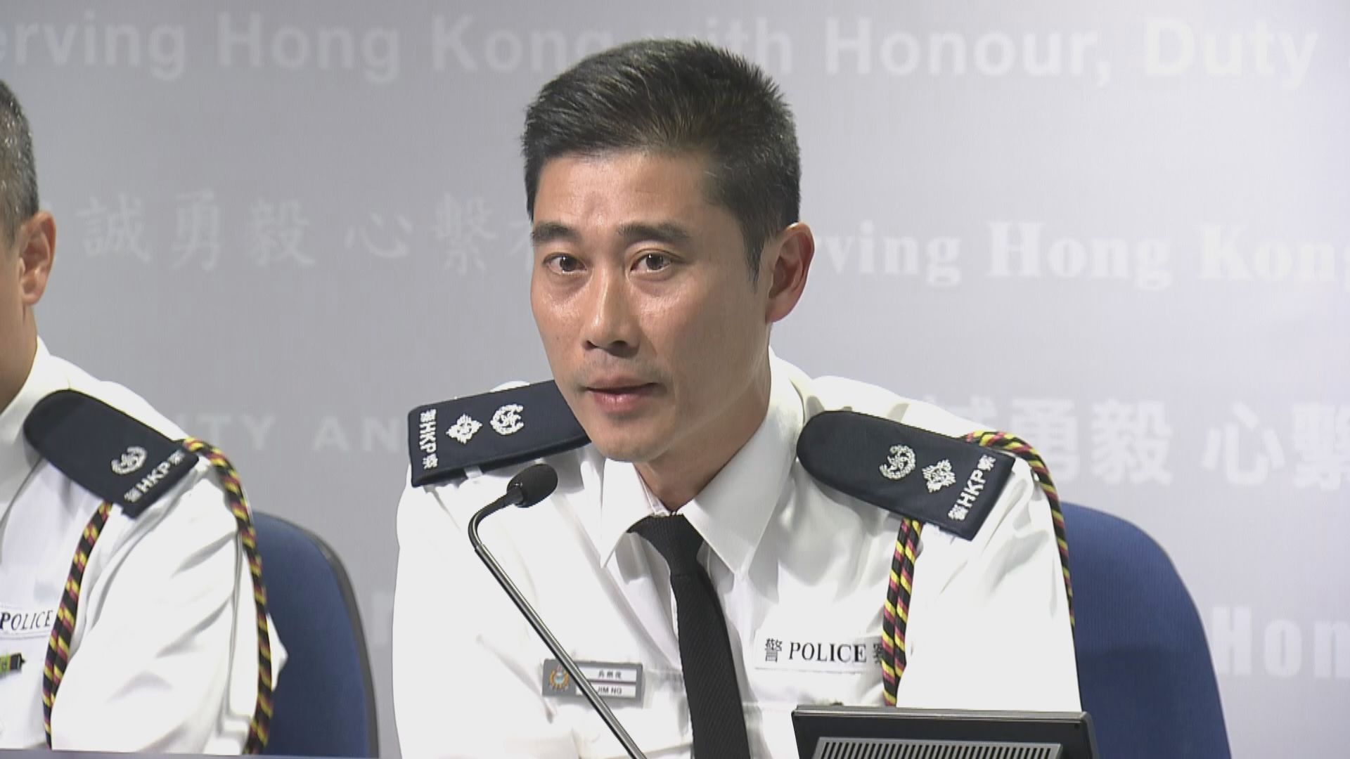 【周日遊行】警方：若無暴力場面　不會腰斬遊行或使用催淚彈